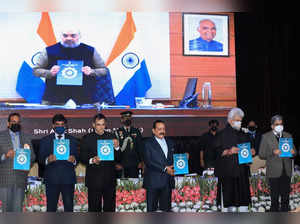 Jammu: Union Home Minister Amit Shah virtually releases the District Good Govern...