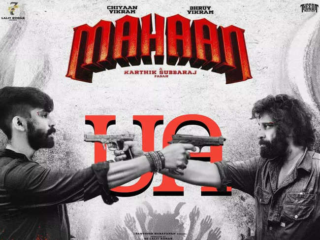 ​The movie will also release on the streamer in Kannada as 'Maha Purusha'.​