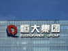 China Evergrande aims for restructuring plan within six months as creditor talks begin