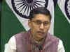 Track record of organisers as well known as political interests of participants: MEA on IAMC event