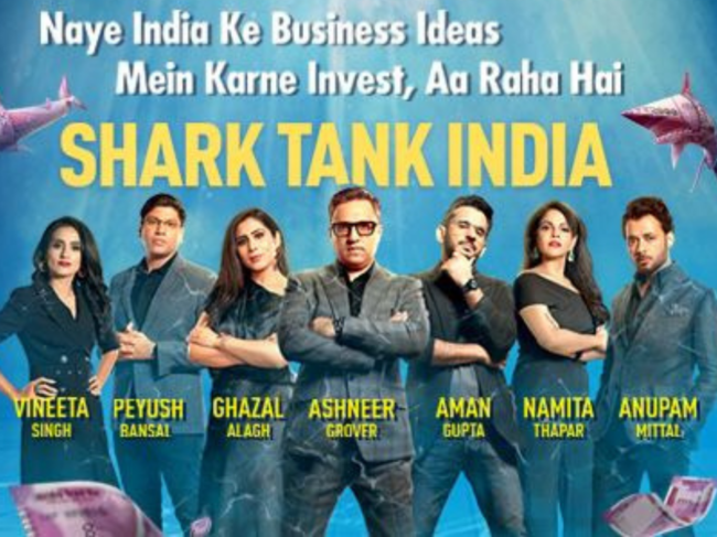 What it takes to swim with the Sharks: Anupam Mittal, Vineeta Singh ...