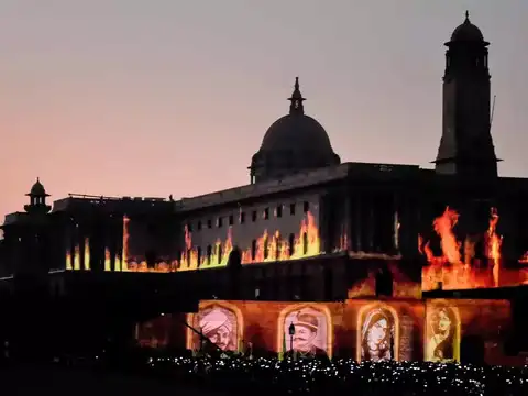 ​75 years of Independence