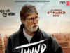 'Jhund', based on the story of man who pioneered slum soccer, to release on March 4; Big B to play the protagonist's role