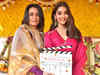Mahesh Babu & Pooja Hegde-starrer to go on floors in April