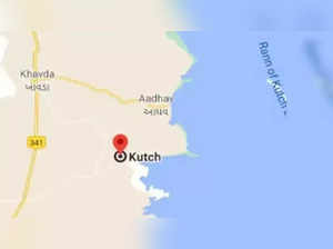 Gujarat: Mild tremor in Kutch, no casualty