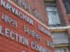 EC opens up physical campaigning events; ban on roadshows, processions continues