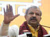 Delhi BJP symbolically 'seals' liquor shop, accuses Arvind Kejriwal govt of supporting liquor mafia