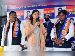 Lucknow, Feb 02 (ANI): Apna Dal (S) National President Anupriya Patel addresses ...