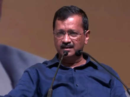 kejriwal: Goa Assembly Elections 2022: Arvind Kejriwal promises to give  land rights if AAP voted to power - The Economic Times Video | ET Now
