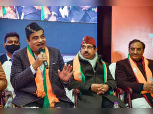 Union Minister Nitin Gadkari