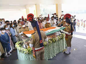 Rahul Bajaj Funeral