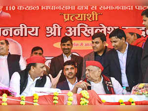 Mainpuri: Samajwadi Party President Akhilesh Yadav and party founder Mulayam Sin...