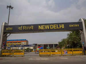 New delhi railway station