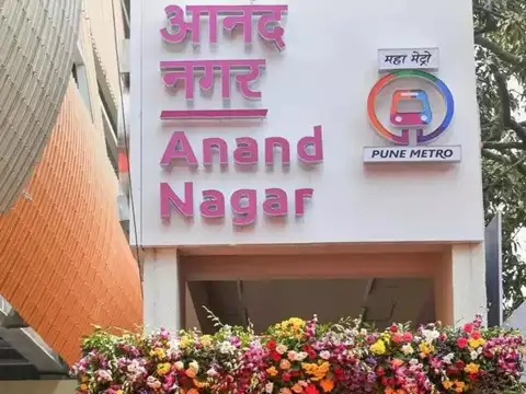 Pune metro project