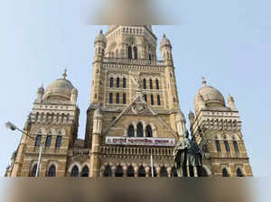 Bombay high court