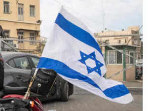 israel-flag_afp