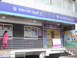 Karnataka Bank raises Rs 300 cr through bonds