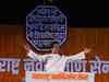 MNS office-bearer from Pune resigns over Raj Thackeray's 'loudspeaker' statement