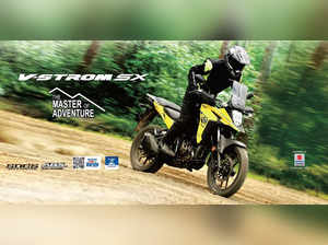 Product_page_banner_VStrom_1920x965px-01-min_6217683d03644