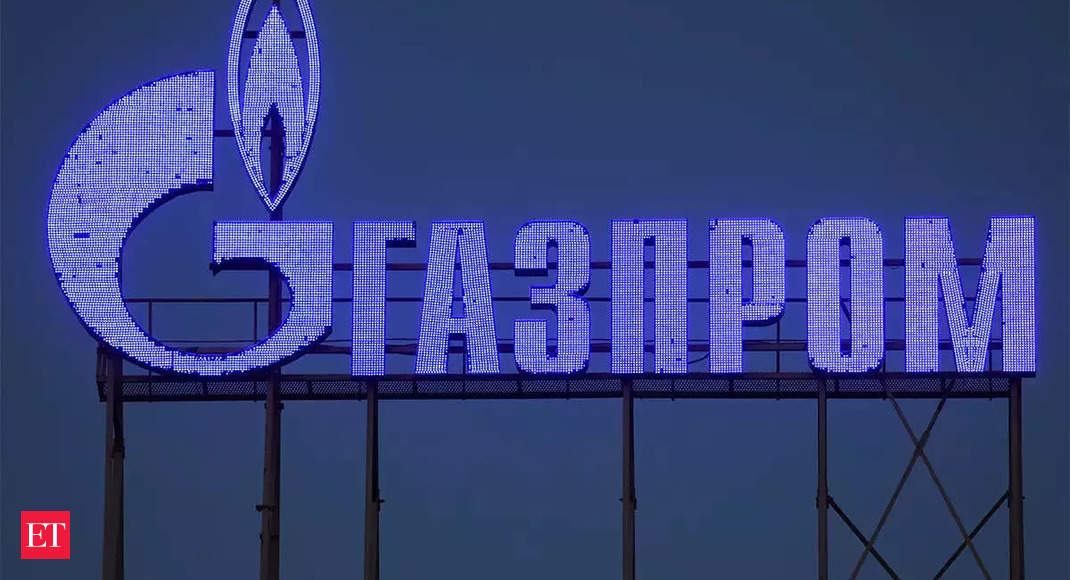 German energy regulator to sustain Gazprom Germania operations