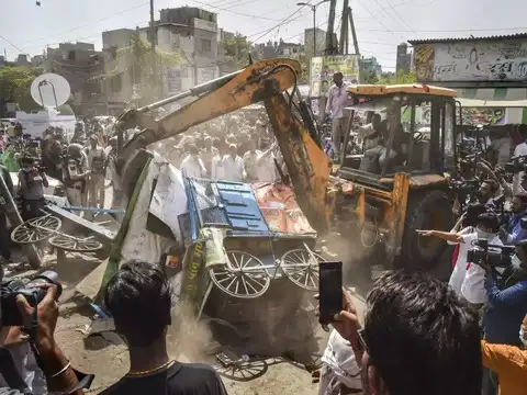 The first demolition
