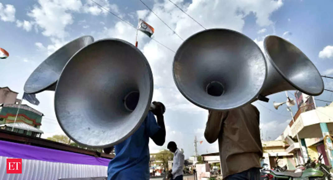 Set loudspeaker rules, there're no state laws: Maharashtra to Centre