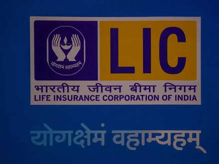Budget 2020: LIC, once listed, may not stay as government's bailout guy, ET  BFSI
