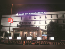 Bank of Maharashtra Q4 Results: Profit more than doubles to Rs 355 crore