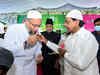 Ramzan: Telangana CM KCR organises Iftar party; Owaisi, several scholars attend