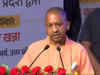 International Labour Day 2022: UP CM Yogi Adityanath inaugurate 'e-Pension' Portal