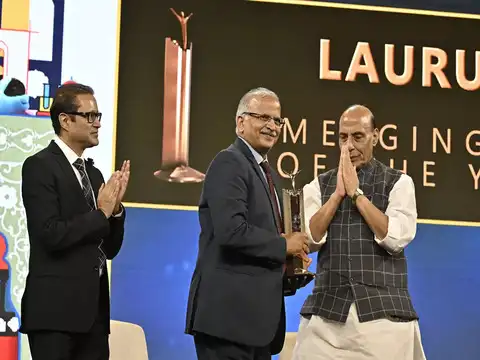 ​Emerging Company of the Year