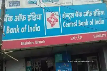 Central Bank of India says not yet decided on branch closures