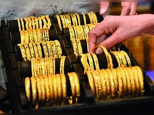 Gold Smuggling of Low Quantity Cannot be Treated as a Terrorist Act, says Rajasthan High Court