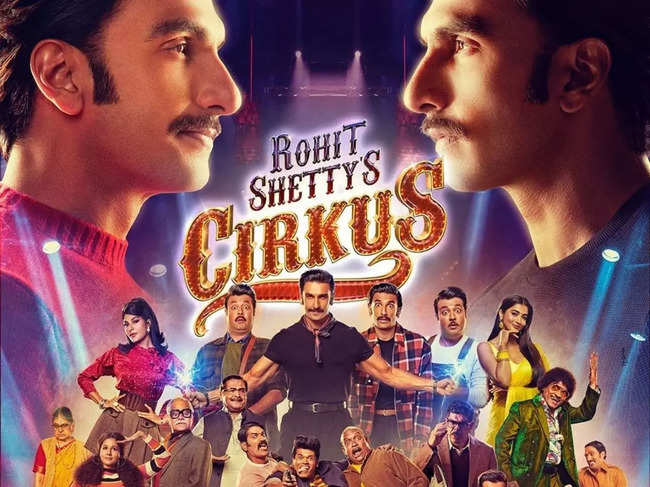 Cirkus