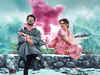Samantha Ruth Prabhu & Vijay Deverakonda-starrer 'Kushi' to release on December 23