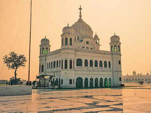 Kartarpur corridor