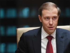 ​​Manturov said the move would help reduce the bloc's dependence on energy supplies from "unreliable partners", according to TASS.
