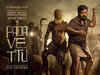 Malayalam star Nivin Pauly's political thriller 'Padavettu' to release in September