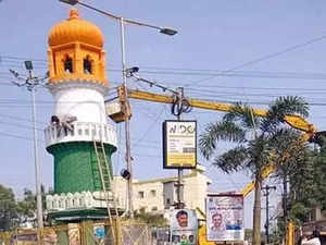 Guntur, Feb 02 (ANI)_ Jinnah Tower being painted in tricolour as announced by Yu....