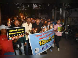Ranchi: Residents take part in protest over power cut and irregular supply of dr...