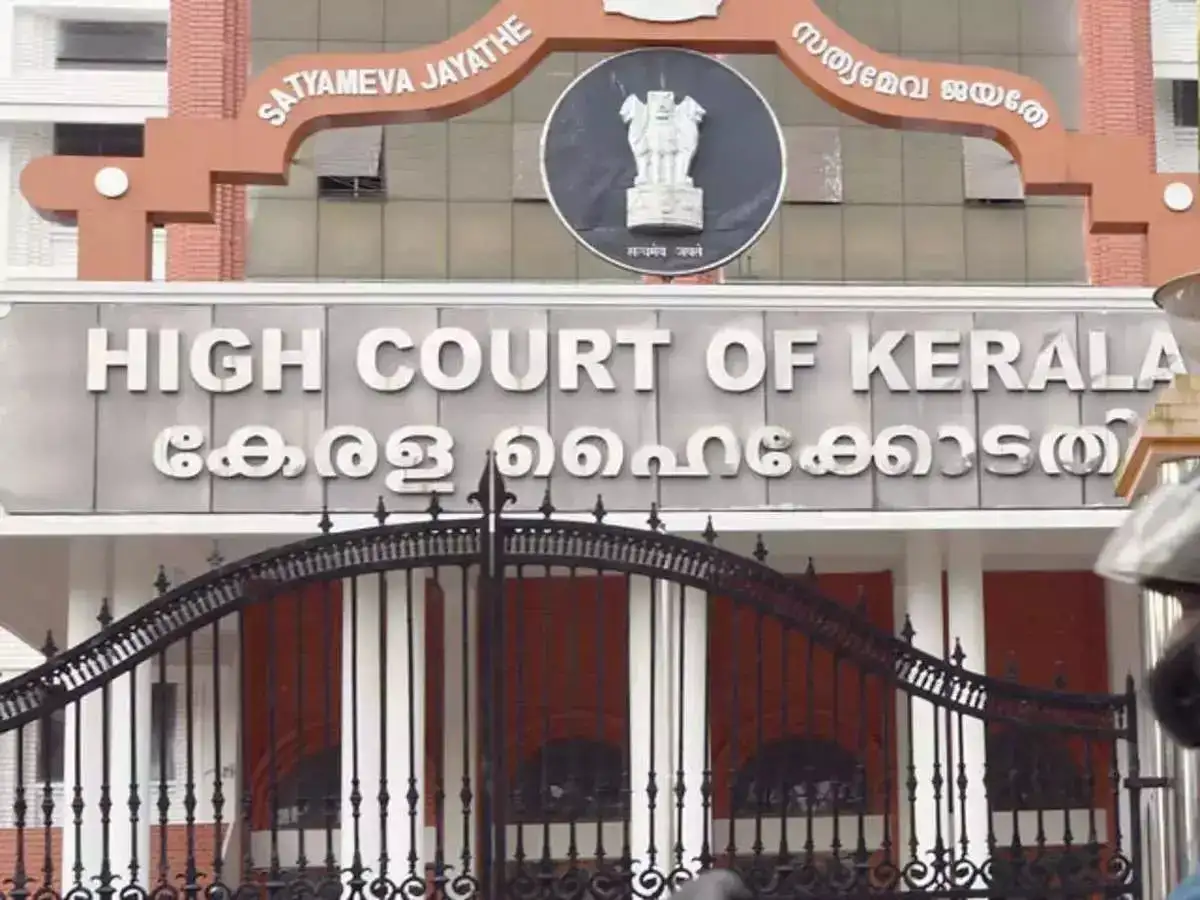 high court kerala case status