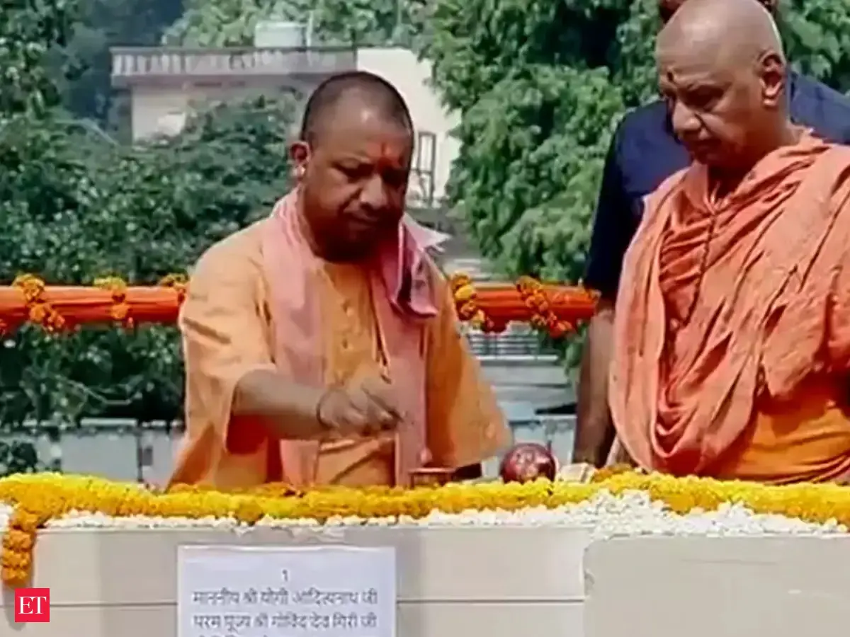 Yogi Adityanath: Watch: Yogi Adityanath lays the first carved stone at ...