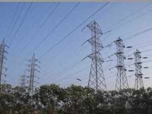 Punjab State Power Corporation