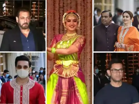 Star studded event