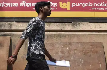 PNB board okays Rs 500 crore infusion in PNB Housing Finance