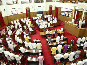 Odisha assembly
