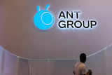Ant Group says no plan to initiate IPO