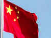 China bans new steel, coking, oil refining, cement and glass projects