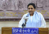 Agnipath scheme has left India's youth feeling dejected: Mayawati