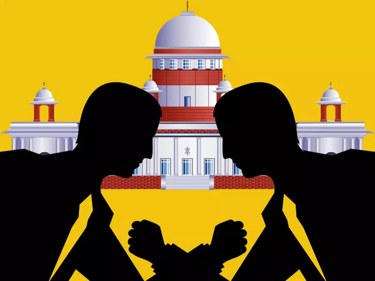 supreme court judgement on special pay in banks